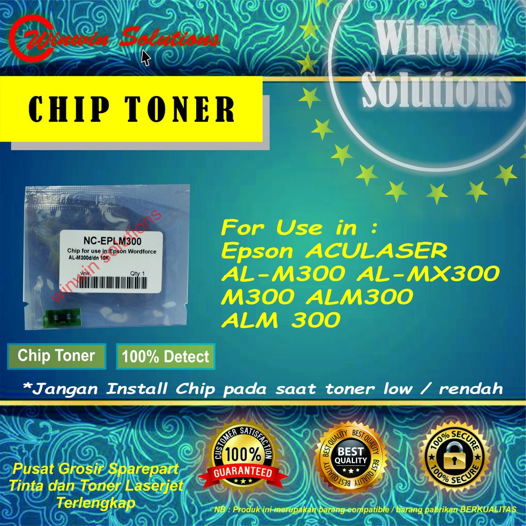 Chip Cartridge / Chip Toner ALM300 AL-M300 ALM300 AL-MX300 WorkForce MX399