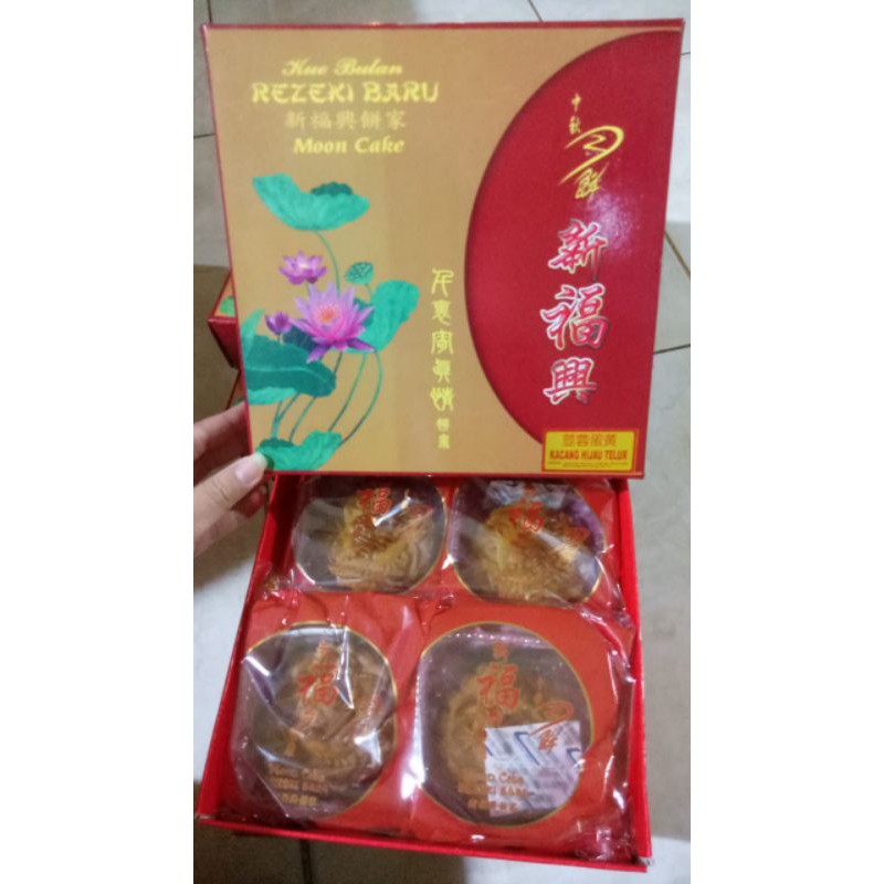 MOONCAKE REZEKI BARU KOTAK KECIL / KUE BULAN REZEKI BARU