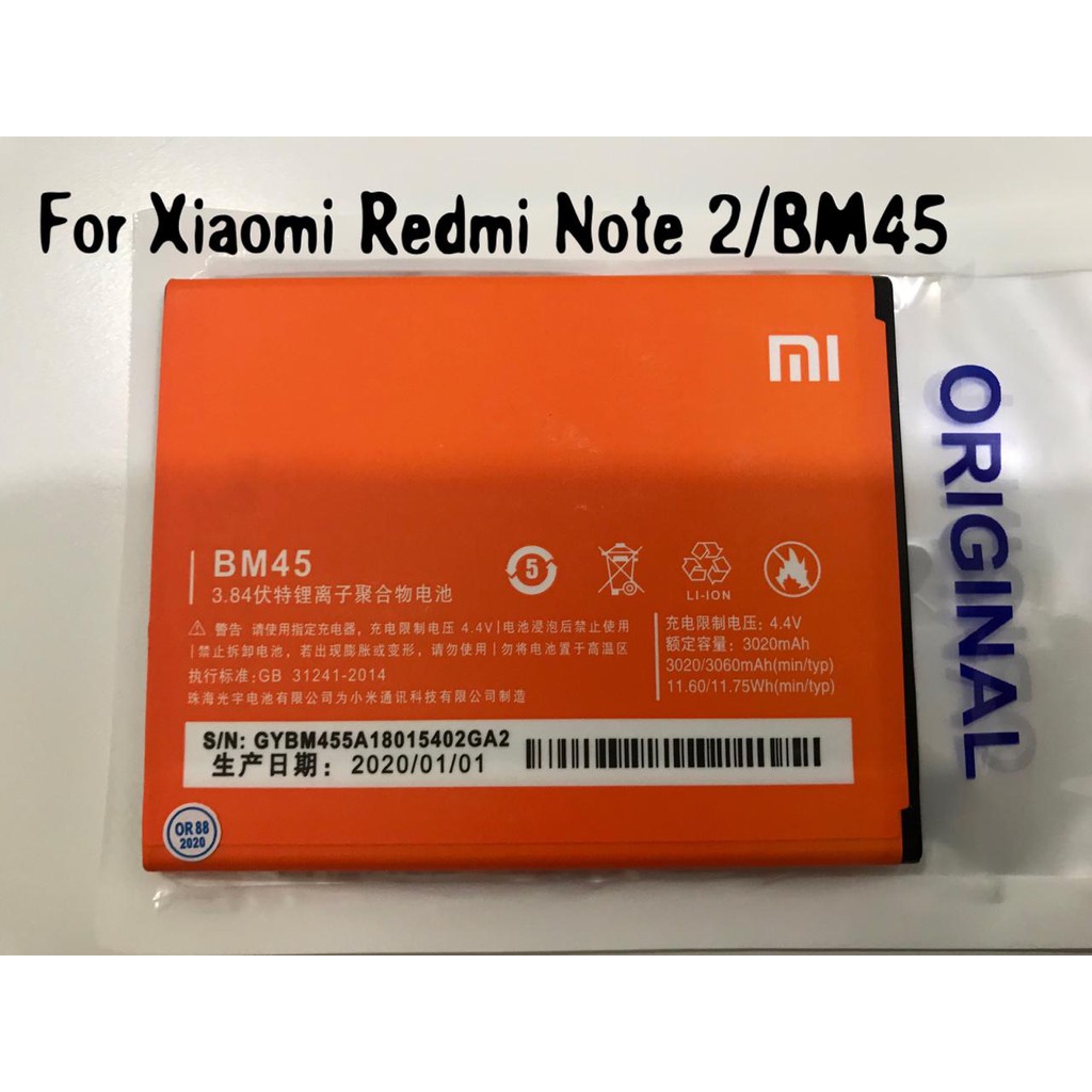 (NC) Baterai Batre Battery original Redmi Note 2 BM45