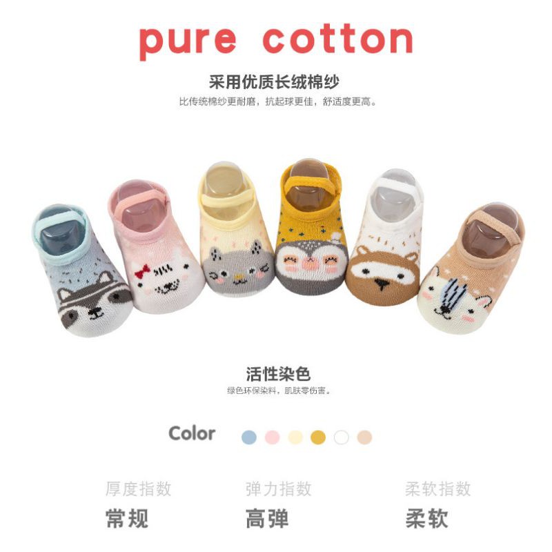 Kaos kaki ankle anak kaos kaki Bayi lucu kaos kaki animal sock baby kaos kaki unik bayi kaos kaki