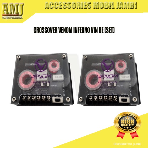 CROSSOVER VENOM SERIES INFERNO VIN 6E 2WAY (SET)