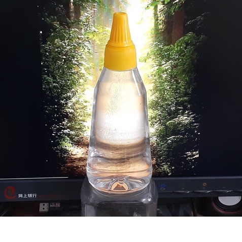 Botol madu 250 ml - Botol plastik 250 ml murah