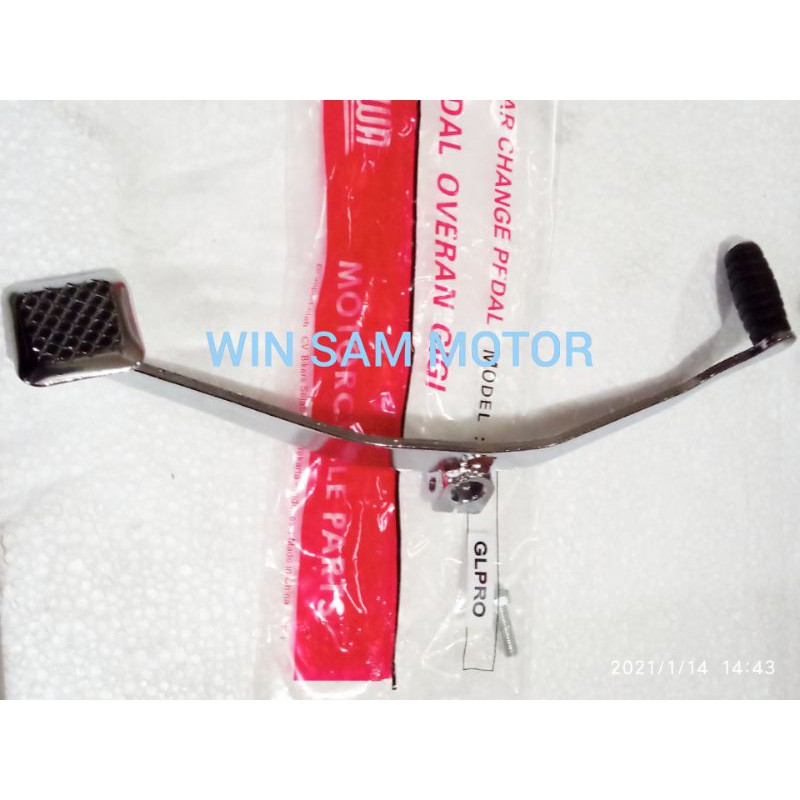 PEDAL OPERAN GIGI Pedal Verseneleng gigi Honda GL PRO GL MAX GL PRO Neo Tech