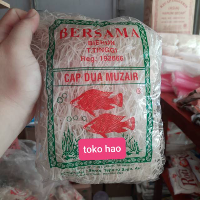 

Bihun medan Muzair fresh pabrik