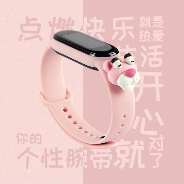 LUCU Strap Mi Band 5 6 Silicone Jam Gelang Xiaomi Pikachu Kitty Pink MiBAND Silikon karakter Classic Tali jamtangan smart watch siaomi