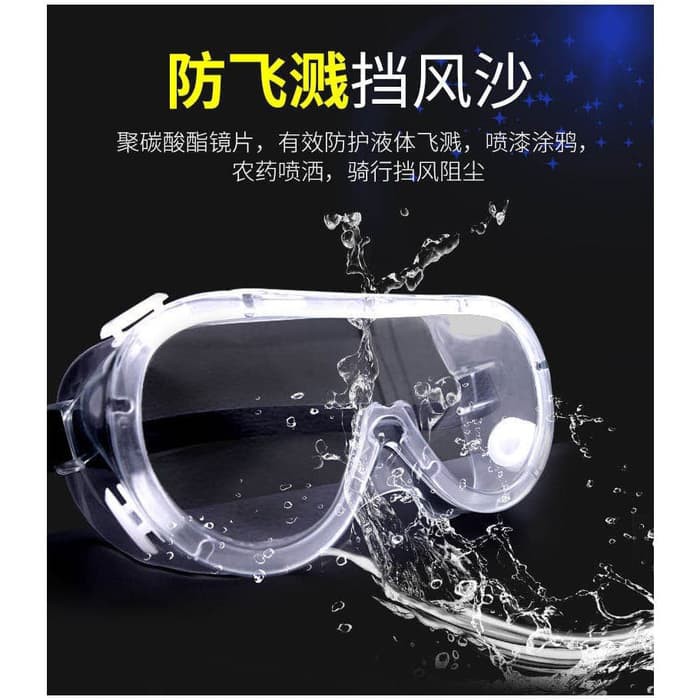 Kacamata Anti-virus Kacamata Goggles LAB Kacamata Safety APD Anti Fog