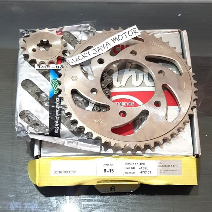 Gearset Girset Chainkit Gear Gir Set Rantai Paket R15 R 15 Old Lama Av6220