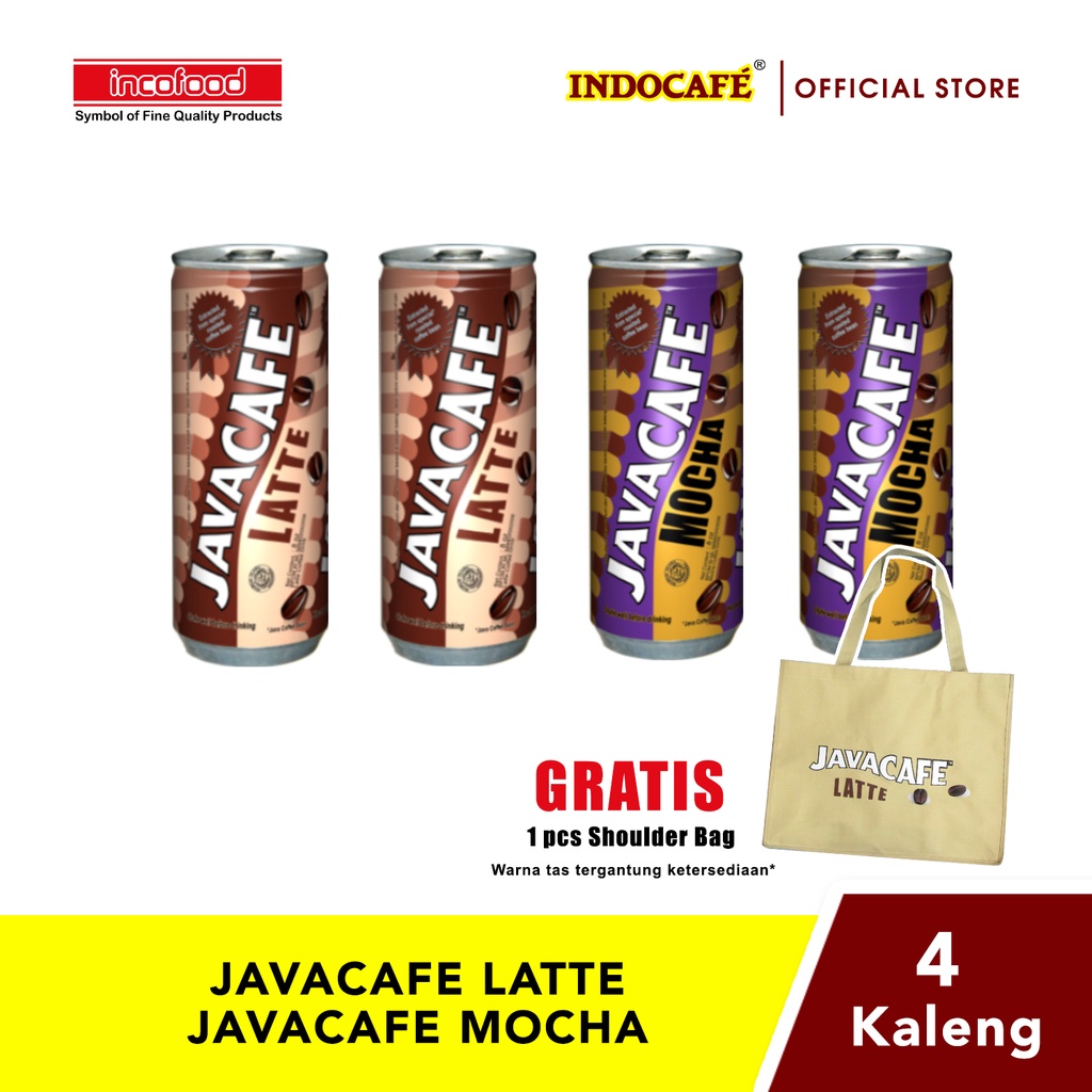 Javacafe Variants