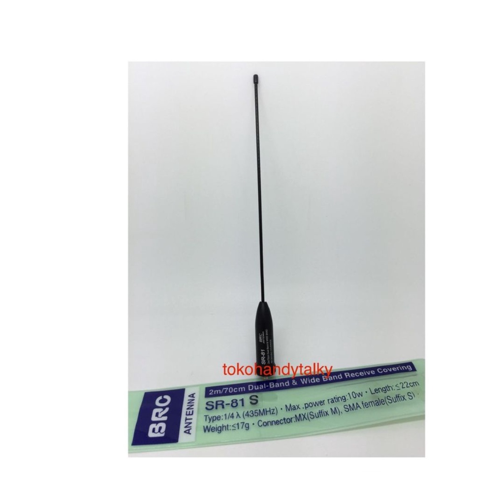 ANTENNA SR-81S SR81 SR 81 SMA FEMALE ANTENA HT CHINA BAOFENG ALINCO YAESU ORIGINAL TAIWAN