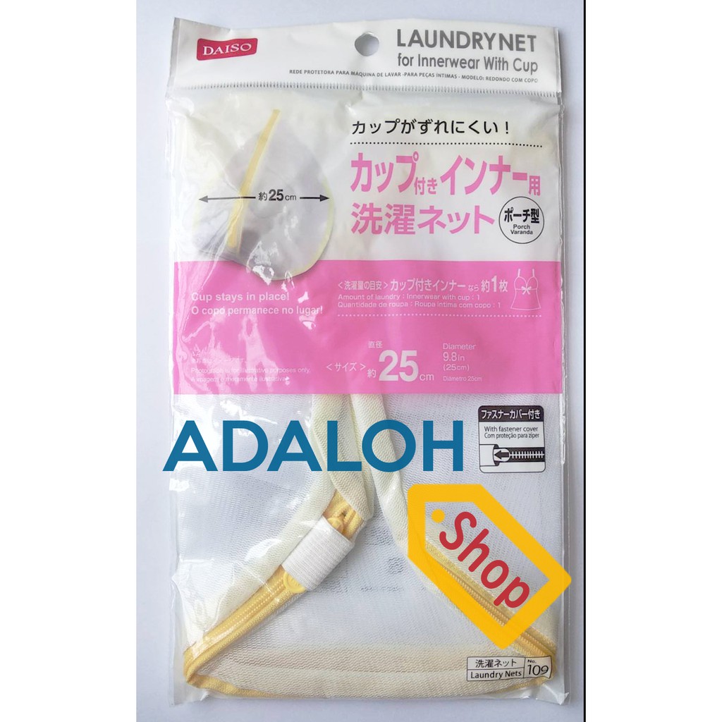 Daiso laundry net / Jaring Cucian Baju / Laundry Bag