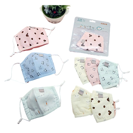 Masker Kain Anak Bayi Batita Balita Cotton Import Super Premium