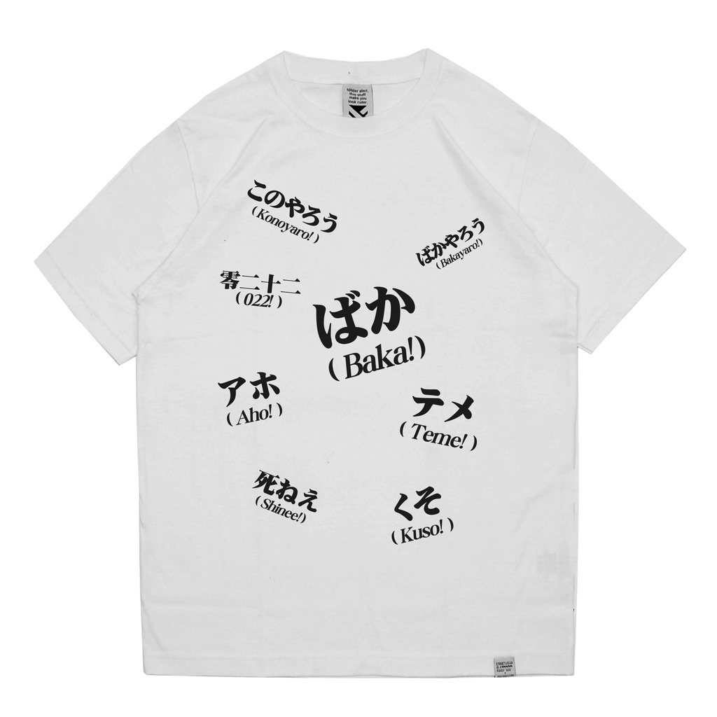 Zerotwentytwo T-Shirt Baka Wibu White | Kaos Pria Anime Manga Otaku Putih