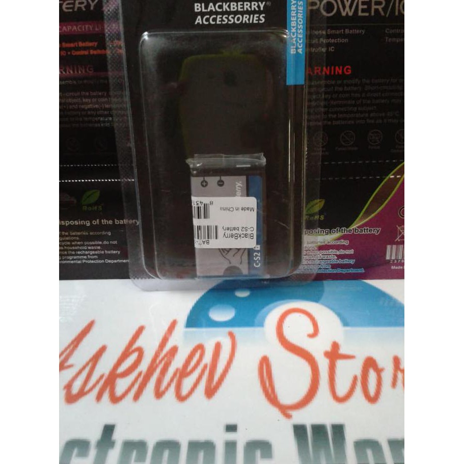 Gemini 9300/8520/8300/8310/9330/8530 (Cs2) Baterai Blackberry Bb