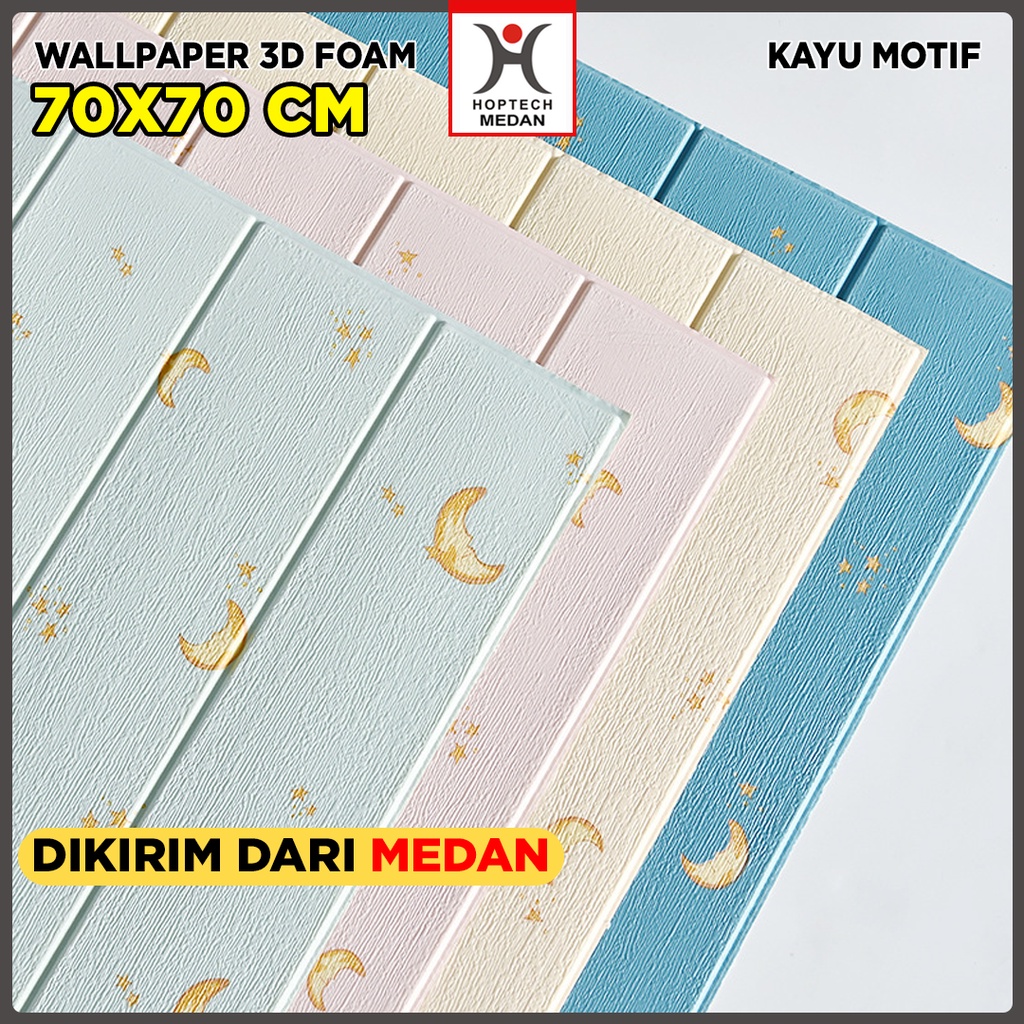 Wallpaper dinding 3d motif kayu wood foam Dekorasi Kamar murah 70x70cm