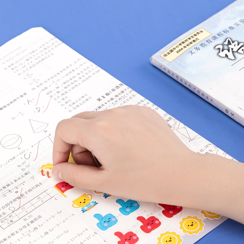 Deli Reward Sticker / Stiker Penghargaan Bergambar Untuk Siswa Sekolah 25916 25917 25918-3