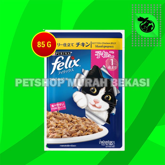 Felix Cat Food Makanan Basah Kucing Wet pouch Kitten Adult 85 Gram