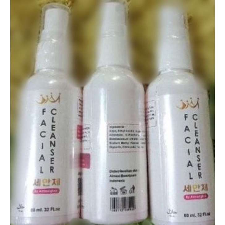 Toner level 3 almaxiglow / toner al maxi glow level 3 termurah original  facial cleanser pembersih w