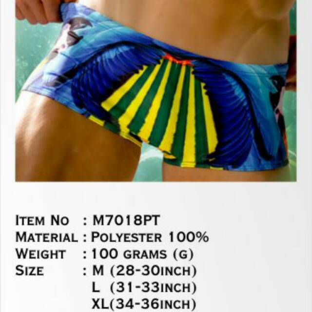 Celana Renang Pria AussieBum Paradiso Swimwear M7018 Parrot