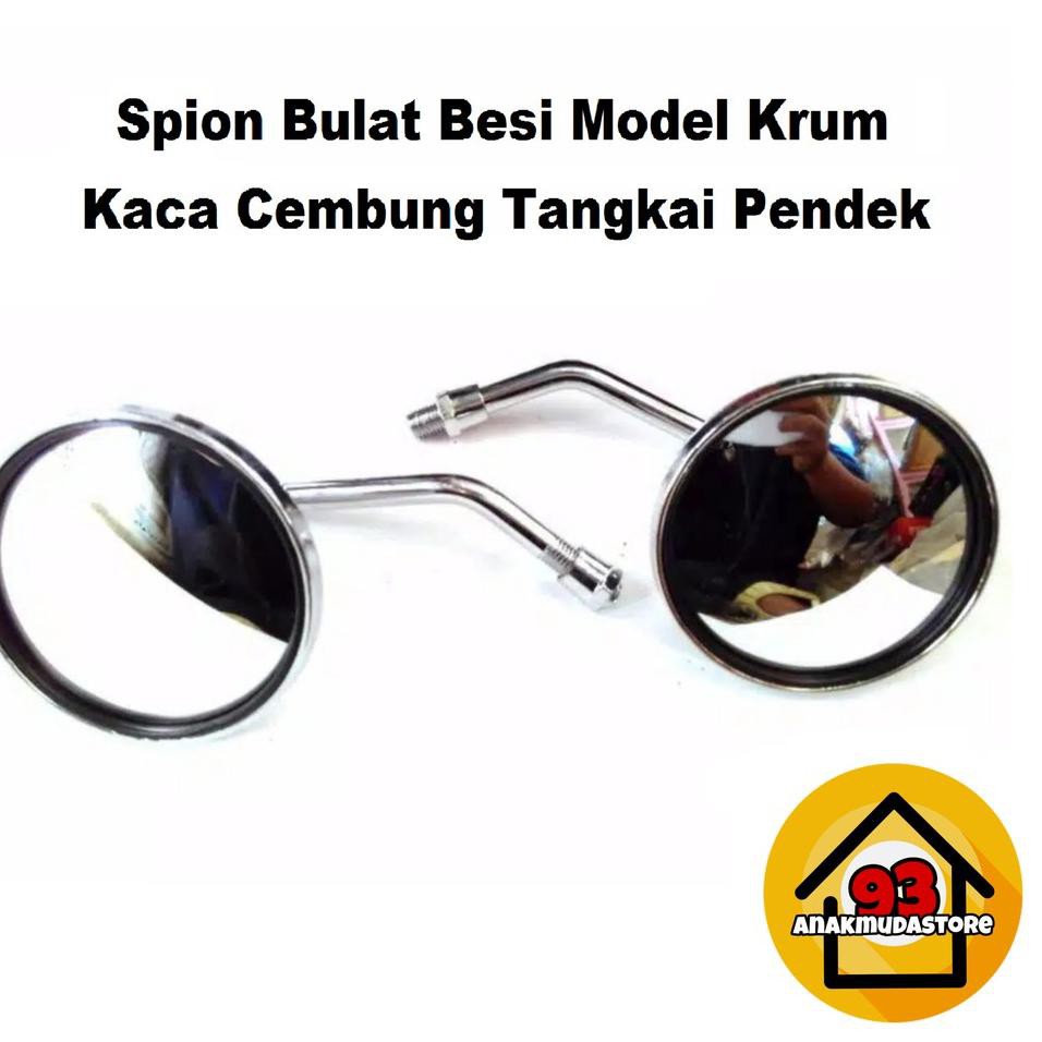 SBC1 Spion Bulat Mini Kaca Cembung Model Krum Custom Klasik