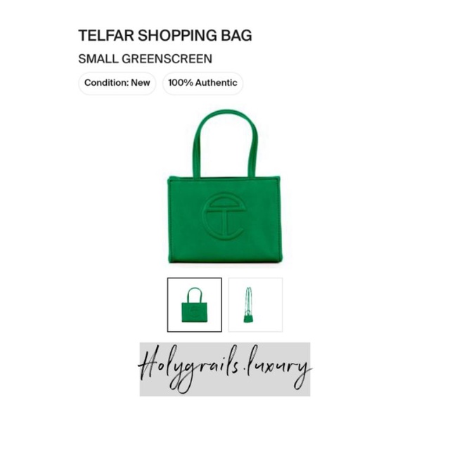 Telfar Shopping Bag Small Greenscreen