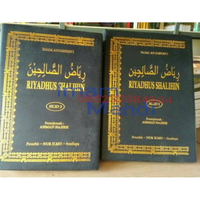 Terjemah Kitab Riyadlus - Riyadhus sholihin Hadis 2 Jilid Lengkap