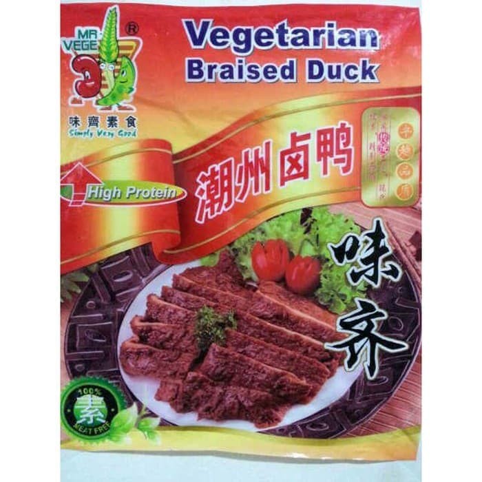 

VEGETARIAN BRAISED DUCK MR.VEGE / BEBEK PANGGANG ASAP VEGETARIAN