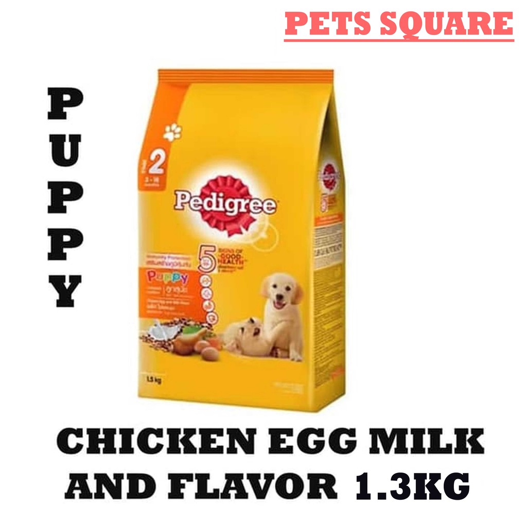 PEDIGREE PUPPY CHICKEN, EGG &amp; MILK FLAVOR 1.3KG