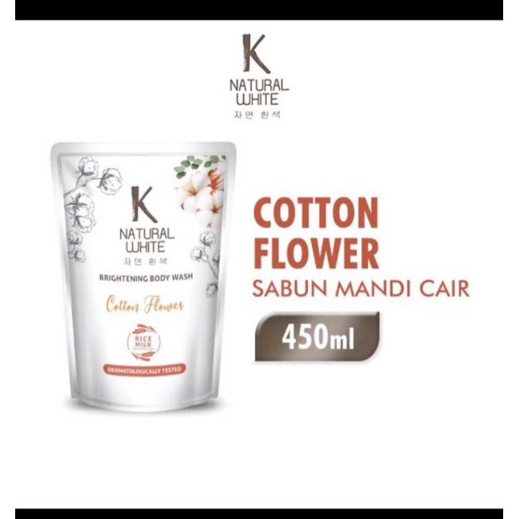 K Natural White cotton flower 450ml