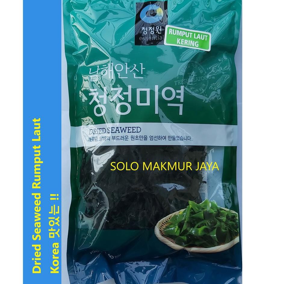 

7V7 Daesang Chung Jung One Dried Seaweed Rumput Laut Kering Miyeokguk Miyuk 100 g BS7