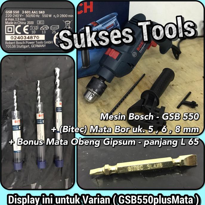 -READY- MESIN BOR TEMBOK BETON BOSCH HAMMER DRILL GSB550 GSB 550 - GSB550SAJA
