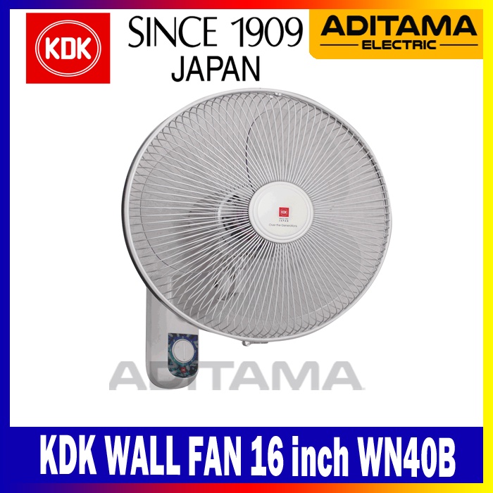 KDK WALL FAN 16inch WN40B/ KIPAS ANGIN DINDING 16&quot;inch TEMBOK KDK WN-40B