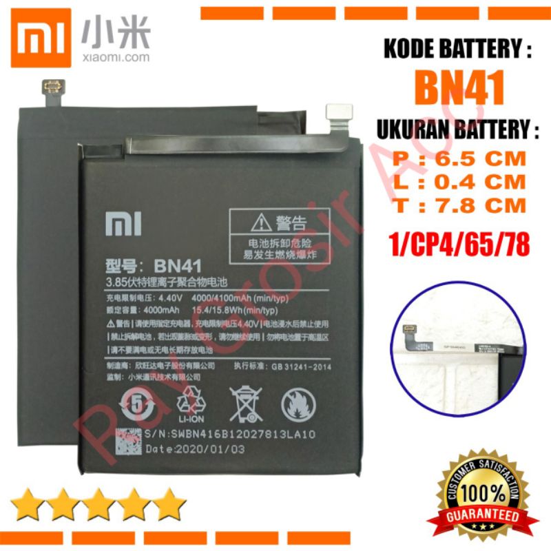 Baterai Original Xiaomi BN41 , BN 41 Redmi Note 4