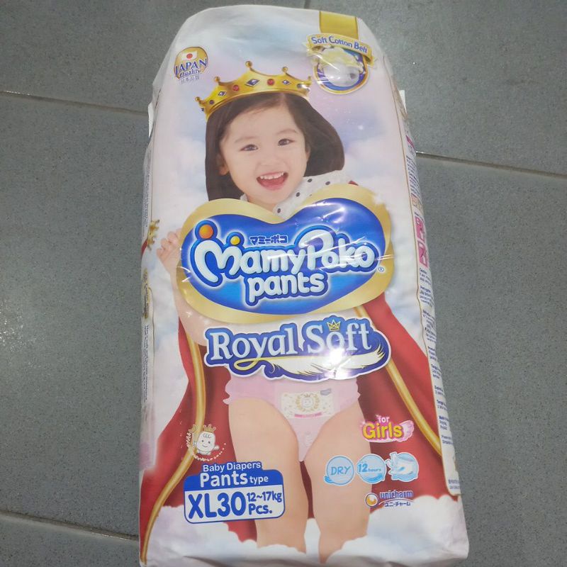 Mamy Poko Pants Royal Soft