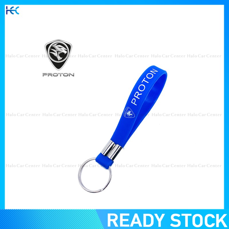 【Ready Stock】Silicone Car Keychain Key Strap Key Ring Holder for Proton