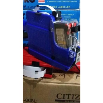 

✰ TEMBAKAN LABEL HARGA JOYKO MX 6600A 2 LINE 10 DIGITS GROSIR ♤