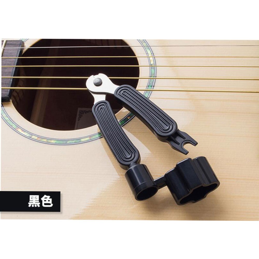 Guitar Tools 3 in 1 String Winder + Bridge Pins Puller + String Cutter - WLZ-24R