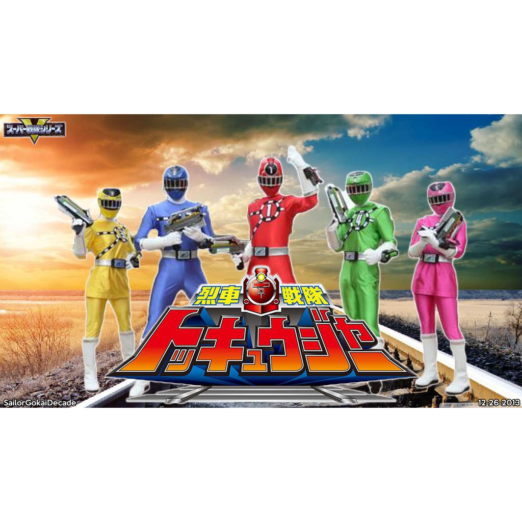 DVD Super Sentai Ressha Sentai Toqger Special DVD Subtitle Indonesia