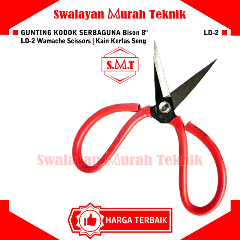 

Gunting Kodok Serbaguna BISON Wamache Scissors Kain Kertas Seng Wamace