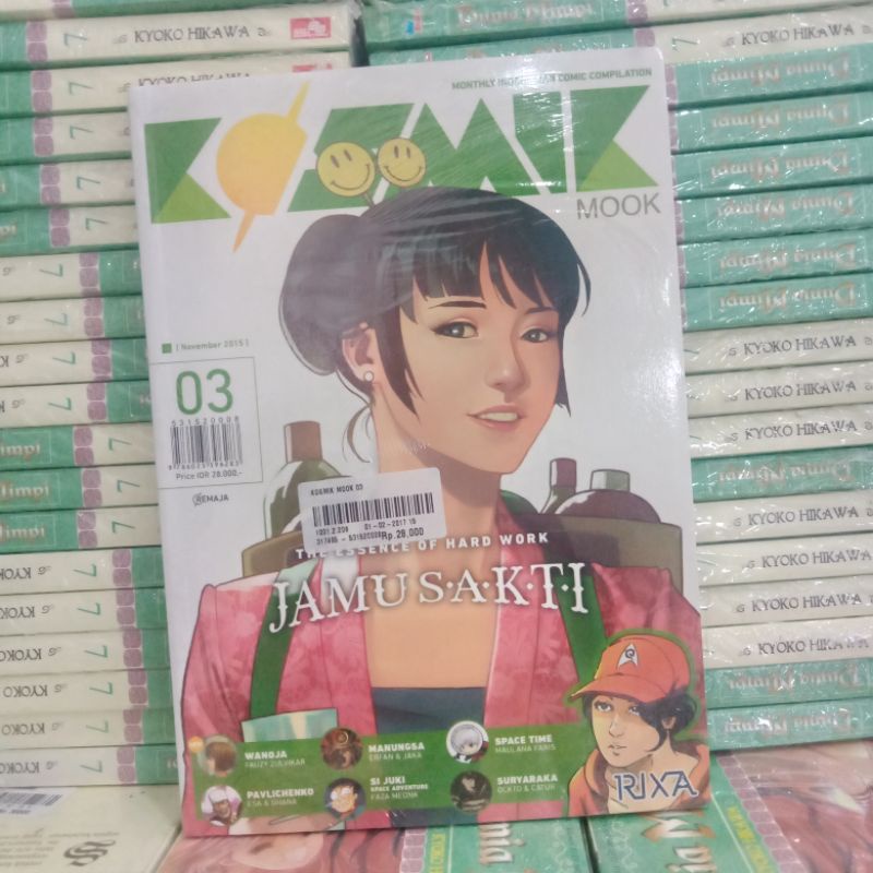 komik - komik mook 3