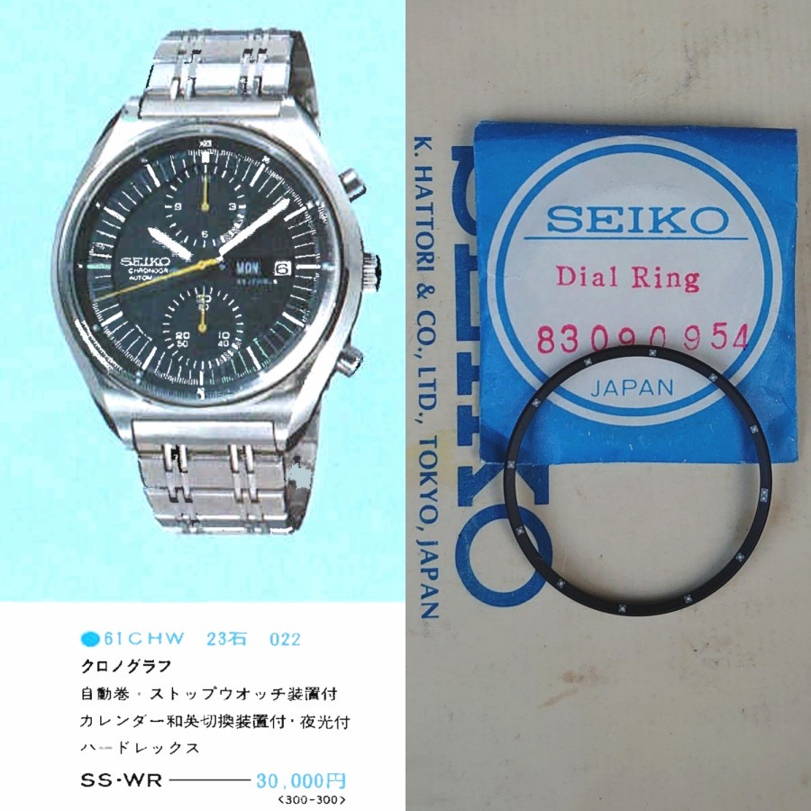 Dial/Chapter Ring u/ Seiko Jumbo 6138-3000/3002/3003/3005/3009 - HITAM