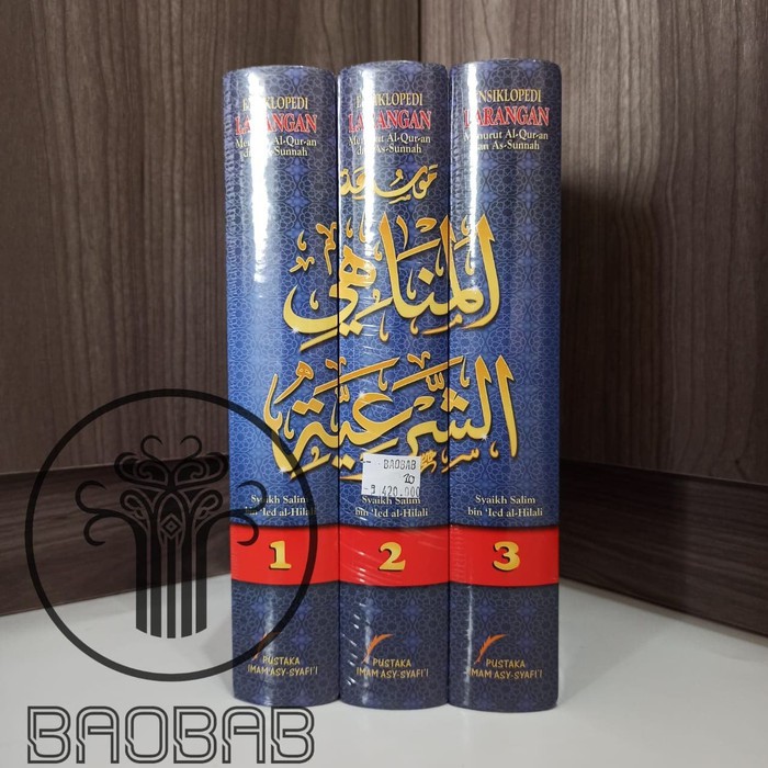 Buku Kitab Ensiklopedi Larangan | Pustaka Imam Syafi'i