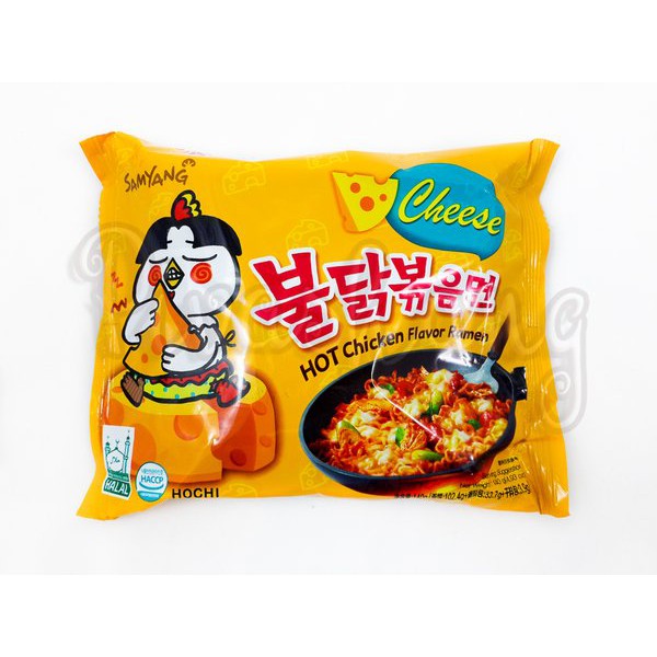 

Terbaru Samyang Cheese Hot Spicy Instant Noodle (Goreng Keju) Spesial