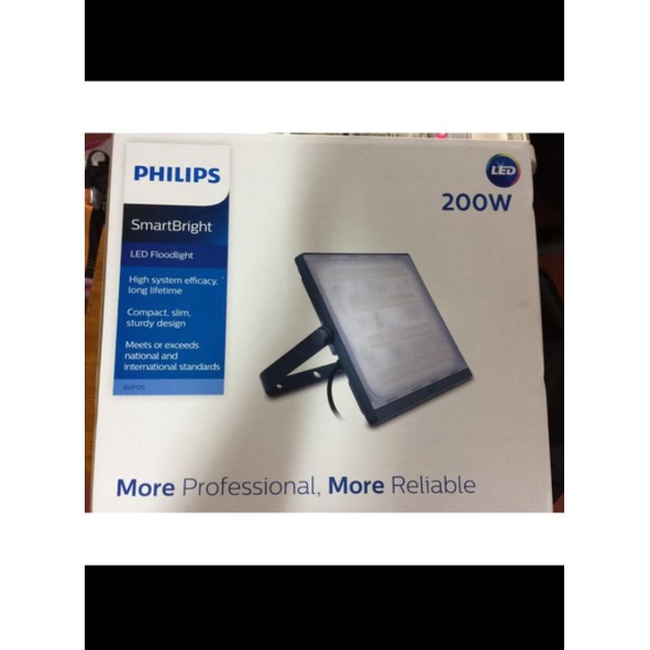 Lampu sorot led philips BVP 176 200w 200 watt led sorot philips 200w