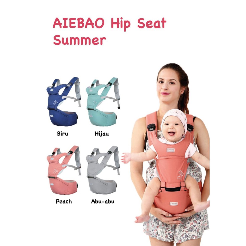 aiebao hip seat