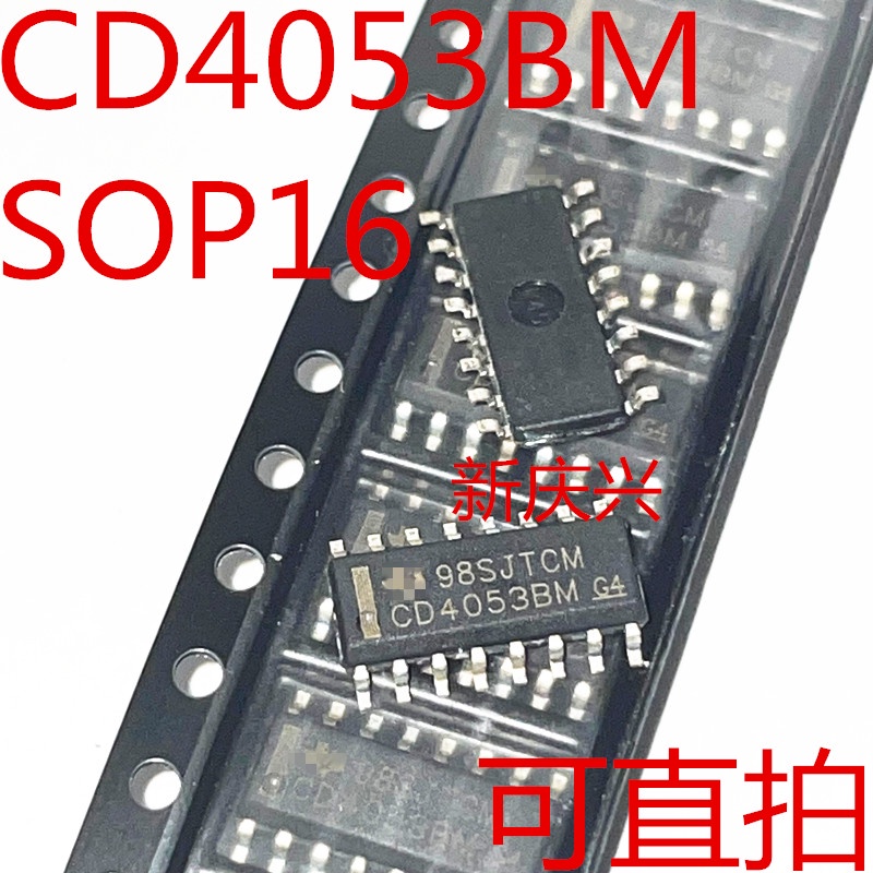 10pcs Ic Cd4053Bm Sop16 Cd4053Bm96 Sop Cd4053 Smd