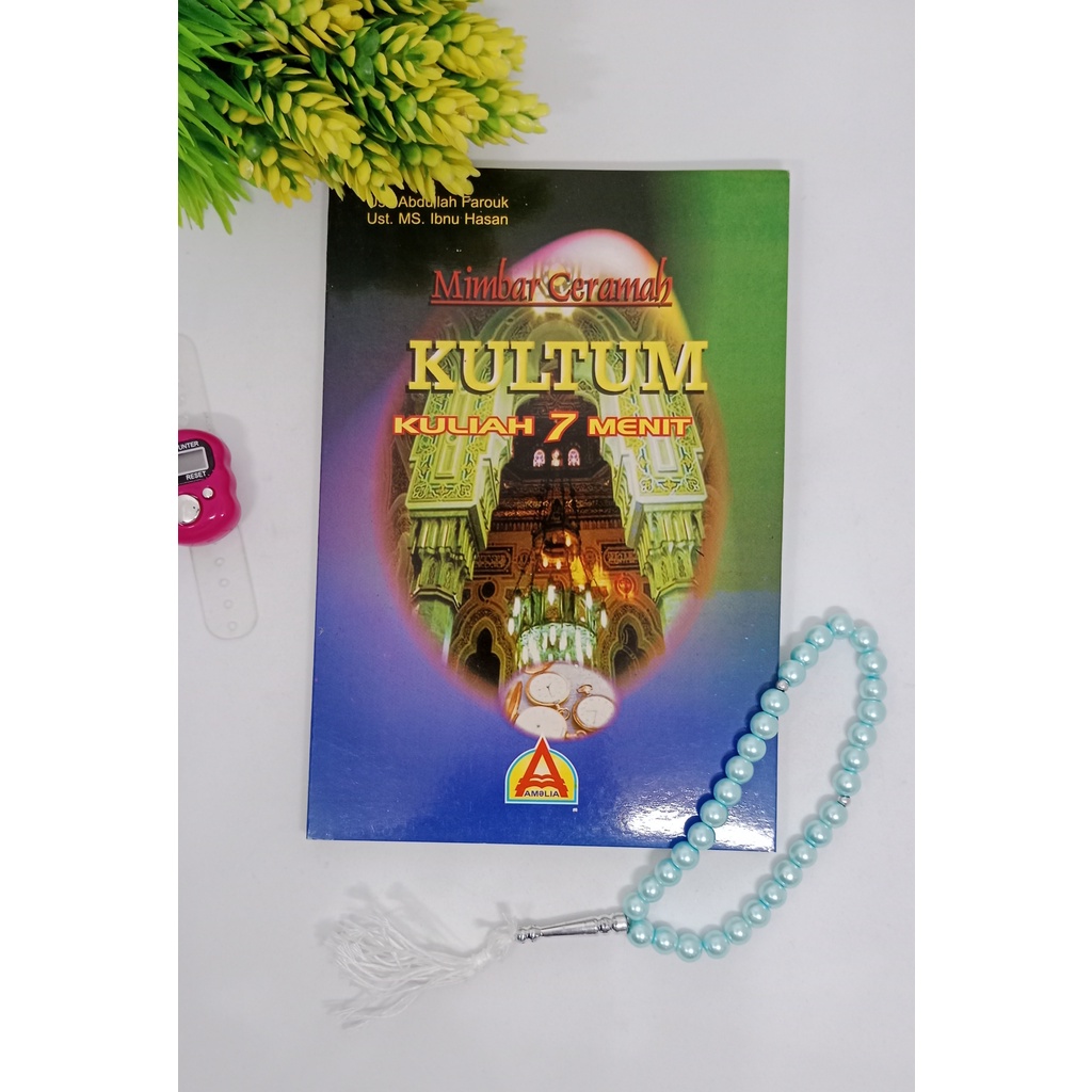 Kultum Pidato Ceramah Bahasa Indonesia Mimbar Ceramah