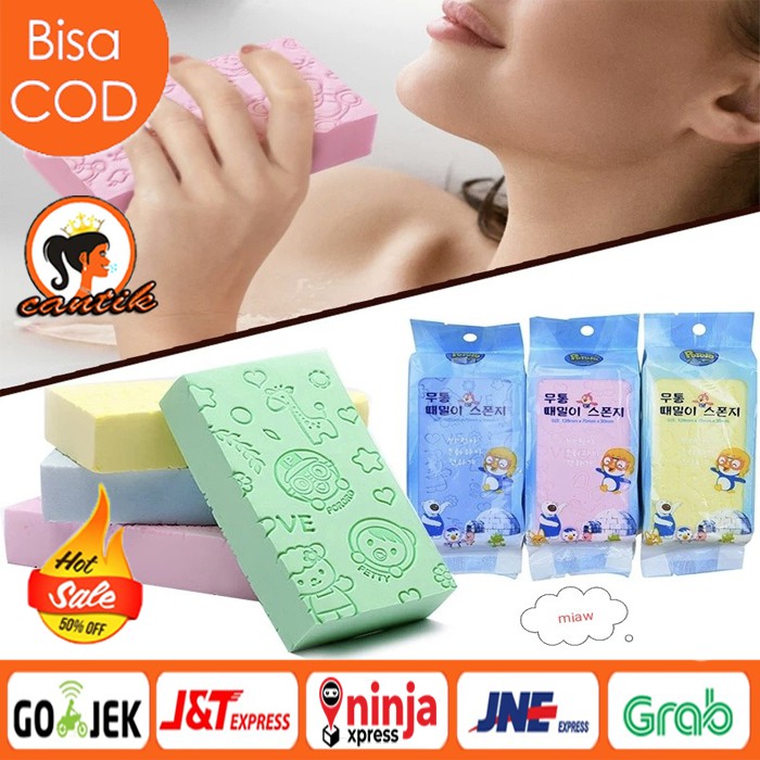 SPONS ANTI DAKI / SPON MANDI UNTUK BAYI DAN DEWASA MENGANGKAT DAKI DAN DEBU KOTORAN