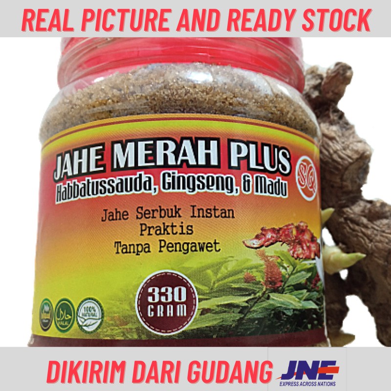 

JAHE MERAH Instan SQ plus Habbatusauda - 330 gram KHUSUS SAMEDAY