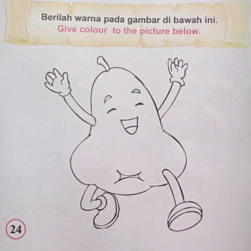 Buku cerita Anak  Akulah JAMBU AIR / BILINGUAL