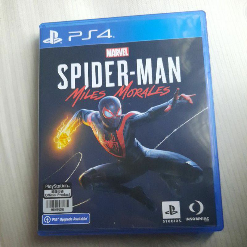 BD PS4 / PS5 Marvel Spiderman Miles Morales second